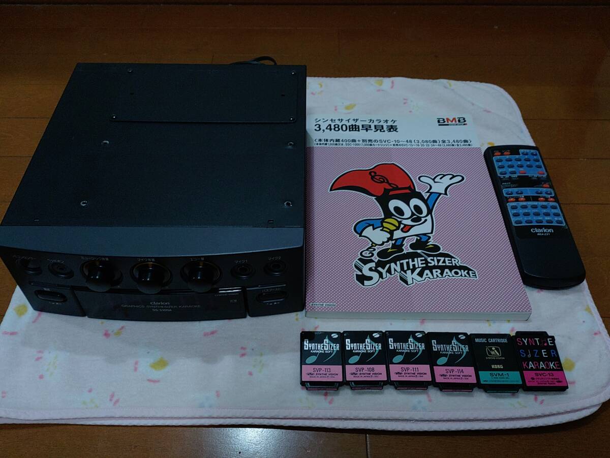 2025年最新】Yahoo!オークション -clarion(カラオケ機器)の中古