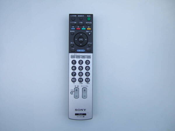 ■送料無料 ■即決 ■動作保証 GG 149 リモコン SONY RM-JD010 KDL-20J3000 KDL-26J3000 KDL-32J3000 KDL-40J3000