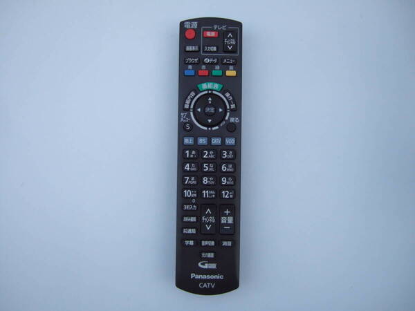 ■送料無料 ■即決 ■動作保証 b3 205 リモコン Panasonic N2AQYB000573 CATV TZ-LS300P/TZ-LS200P等