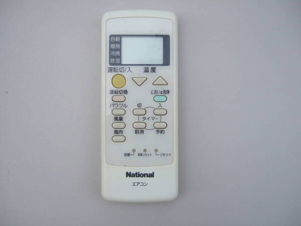 ■送料無料 ■即決 ■動作保証 FF 429 リモコン National A75C2668