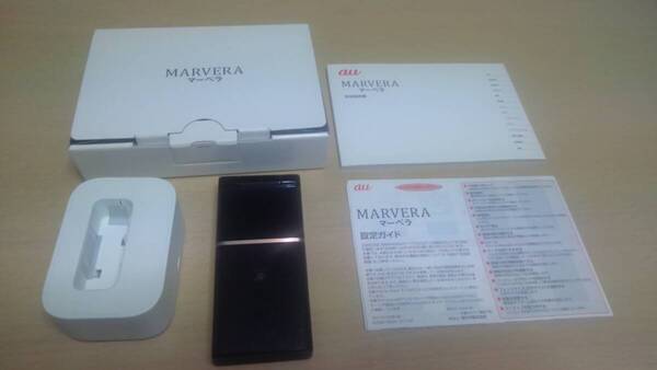 美品 au4Gk-タイ 京セラ マーベラ KYF35 ダークネイビー 説明書、元箱、別売充電台
