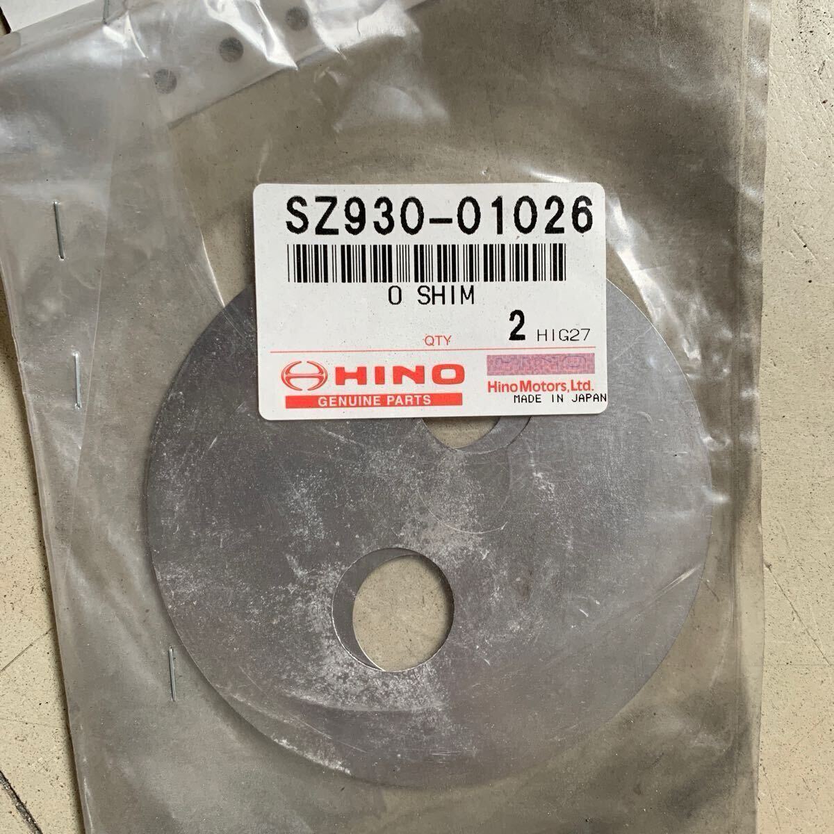 送料無料】 NSK Vベルトテンショナー G002 スズキ キャリイ