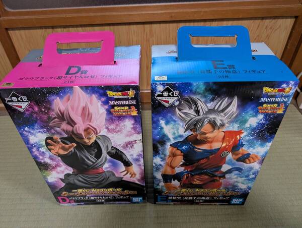 【新品未開封】一番くじドラゴンボール D賞 ゴクウブラック(超サイア人ロゼ) E賞 孫悟空(身勝手の極意)フィギュア全2種セット