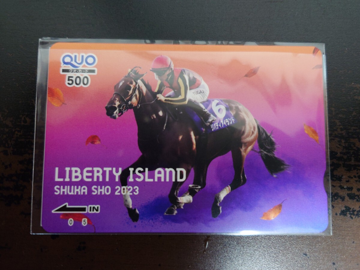 JRA 使用済みクオカード 非売品 - メルカリ