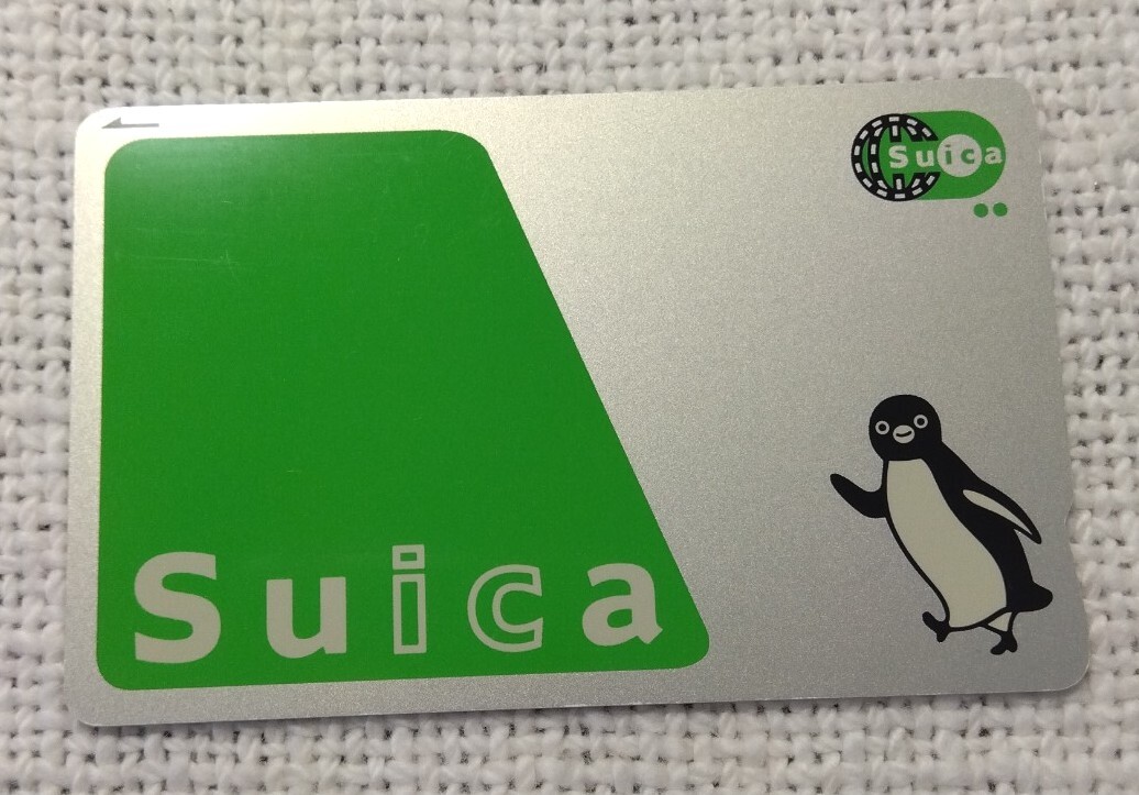 Yahoo!オークション -「suica カード」の落札相場・落札価格