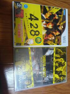 超旧型品 未使用 未開封品 リスク品 特典DVD付き 428 ~封鎖された渋谷で~ Wii用ソフト バーコード番号 4974365142254