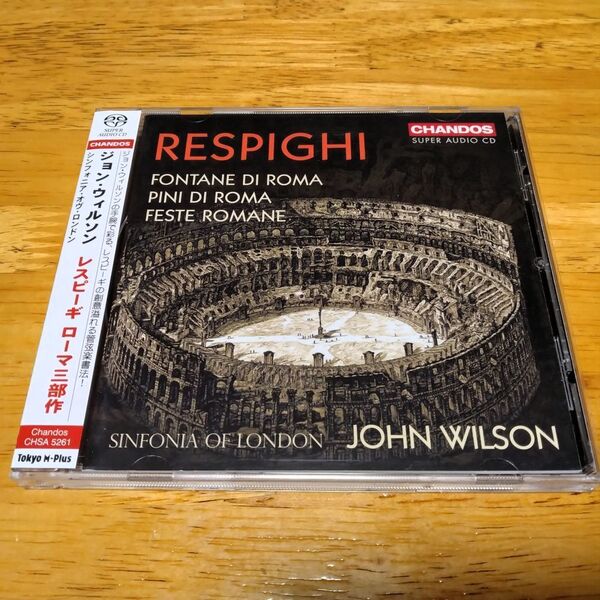 ★SACDハイブリッド★レスピーギ:ローマ三部作★ジョン・ウィルソン&シンフォニア・オブ・ロンドン★新品同様★送料無料★匿名配送★