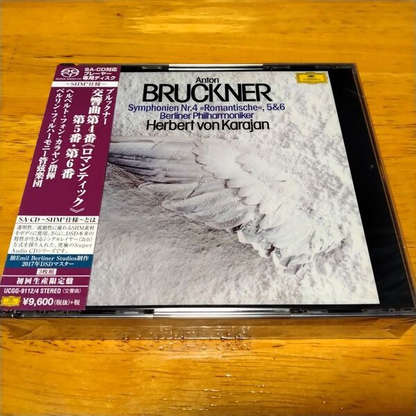 ★SACDシングルレイヤー★ブルックナー:交響曲第4番『ロマンティック』、第5番、第6番★カラヤン&ベルリンフィル★新品未開封★送料無料★