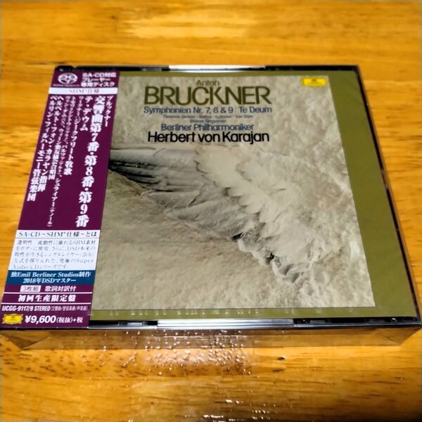 ★SACD★シングルレイヤー★ブルックナー:交響曲第7番、第8番、第9番、テ・デウム★カラヤン&ベルリンフィル★新品未開封★送料無料★