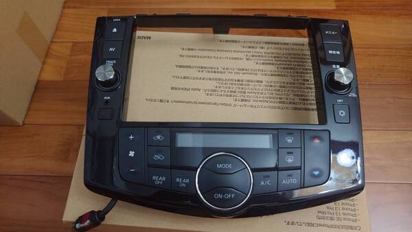★セレナ HFC26 C26 後期 日産純正 ナビ MM513D-L用 オーディオパネル エアコンスイッチ エアコンパネル 作動確認済み★
