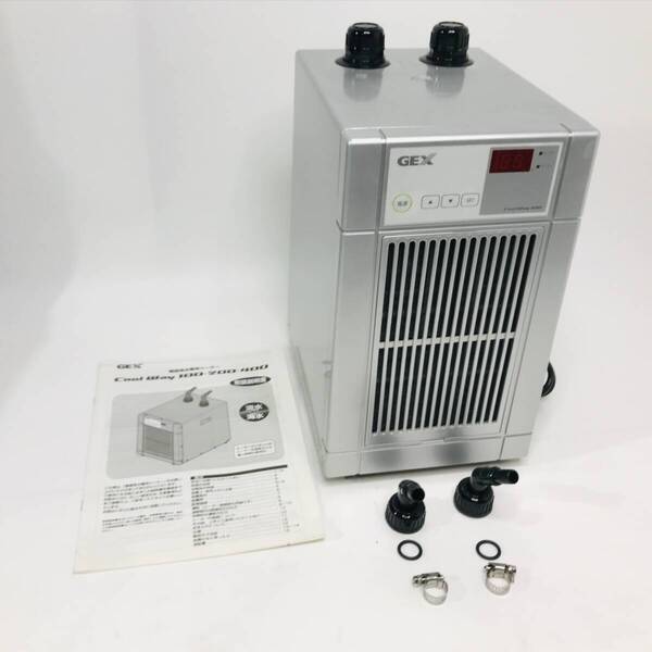★送料無料★匿名配送★ジェックス クールウェイ100 水槽用クーラー Cool Way100 50/60Hz GEX