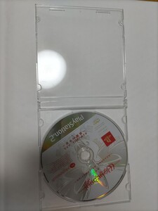 ウィザードリィ エクス PS2 ディスクのみ