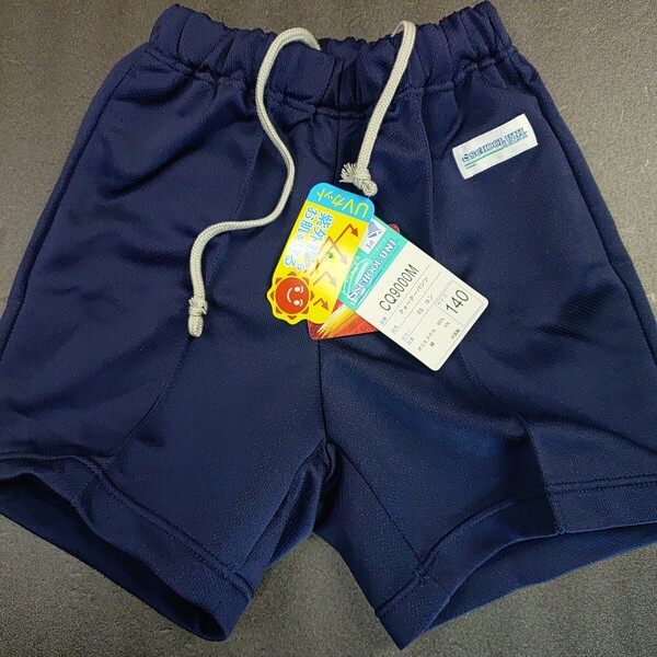 新品 CQ9000M SCHOOL UNI クォーターパンツ サイズ 「140」紺 スクールユニ 体操服 運動着 ジャージ