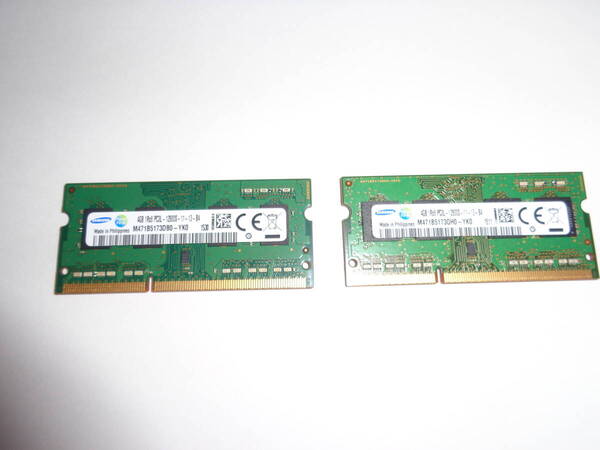 ノートパソコン用メモリ SAMSUNG PC3L-12800 DDR3-1600 4GB×2枚