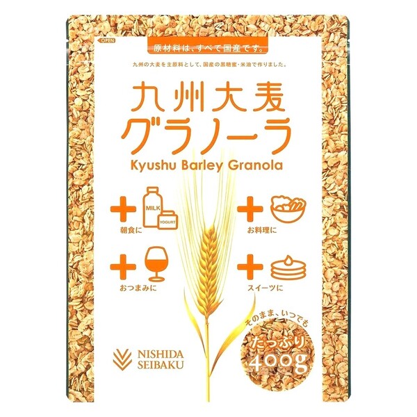 41【お徳用 たっぷり400g 西田精麦 九州 大麦グラノーラ プレーン 九州産 大麦】