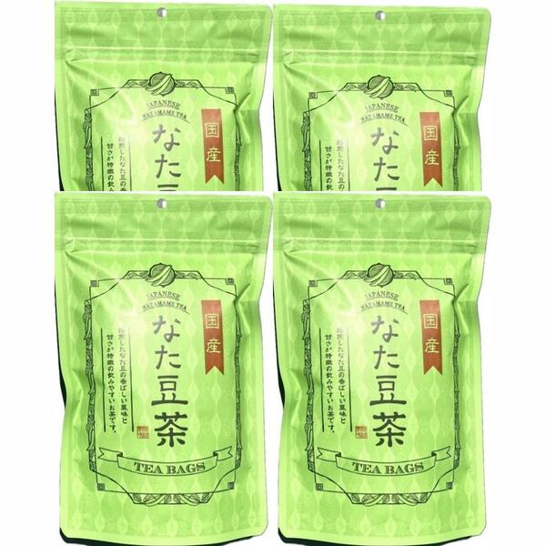 20【4点セット 京都 香楽園製茶 ノンカフェイン 国産 なた豆茶 1.5g×12包】 なた豆 健康茶 ダイエット アンチエイジング