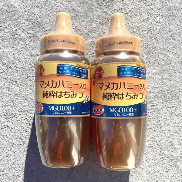 3【マヌカハニー入り 純粋はちみつ 500g× 2本セット】 蜂蜜 マヌカハニー 純粋 はちみつ フラボノイド メチルグリオキサール MGO 100+1