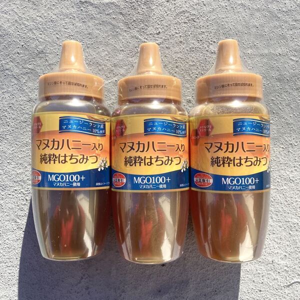 4【マヌカハニー入り 純粋はちみつ 500g× 3本セット】 蜂蜜 マヌカハニー 純粋 はちみつ フラボノイド メチルグリオキサール MGO 100