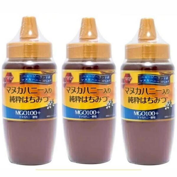 4【マヌカハニー入り 純粋はちみつ 500g× 3本セット】 蜂蜜 マヌカハニー 純粋 はちみつ フラボノイド メチルグリオキサール MGO 100+