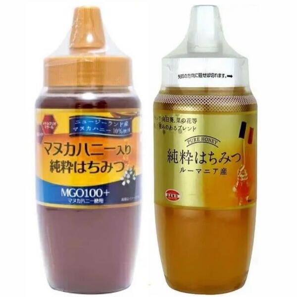 3【マヌカハニー+ルーマニア産はちみつ 500g×2点セット】 マヌカハニー ルーマニア 蜂蜜 はちみつ
