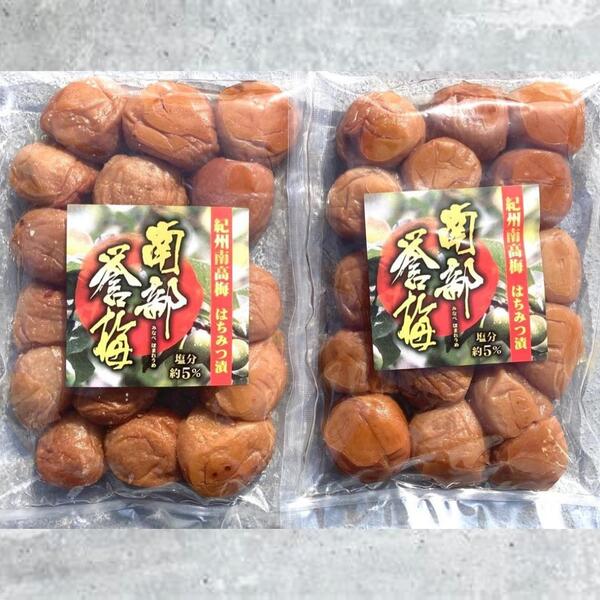 2【★900g★ 大粒 完熟梅 塩分5% まろやか はちみつ漬け 梅干し 450g×2点】 フルーティー とろとろ ハチミツ 梅干し 和歌山 農園