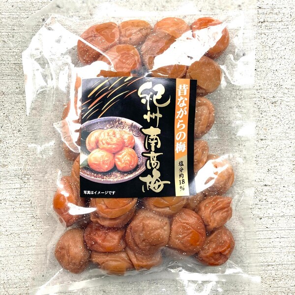 70【★450g★ 塩のみ 無添加 紀州南高梅 白干し梅 塩分18%】紀州南高梅 梅干し 梅干 漬物 梅 和歌山 つぶれ梅 おにぎり お弁当 梅肉