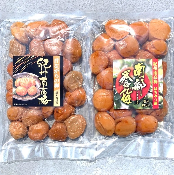 71【★900g★ 紀州南高梅 はちみつ漬け・ 白干し 2種セット】紀州南高梅 梅干し 梅干 漬物 梅 和歌山 つぶれ梅 おにぎり お弁当 梅肉