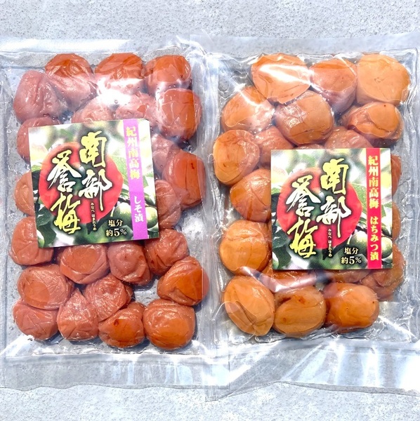 2【★900g★大粒 完熟梅 塩分5% 紀州南高梅 はちみつ漬け・しそ漬け梅 2種セット】 梅 梅干 和歌山 お弁当 おにぎり