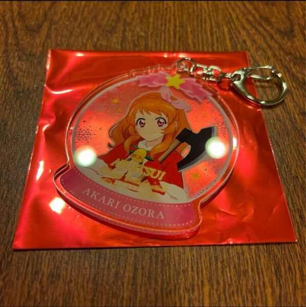 ■ アイカツ ■ 大空あかり アクリルキーホルダー 推しカフェ amocafe アモカフェ