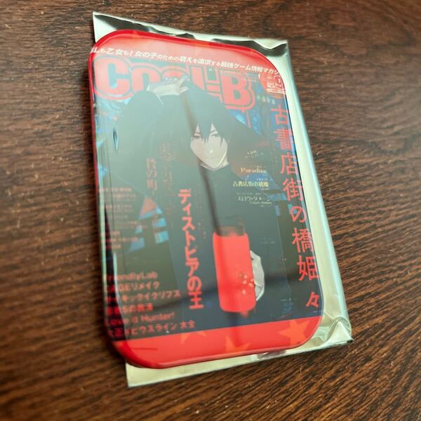 ■ 古書店街の橋姫 川瀬 ■ cool-b 歴代表紙展 缶バッジ vol.99