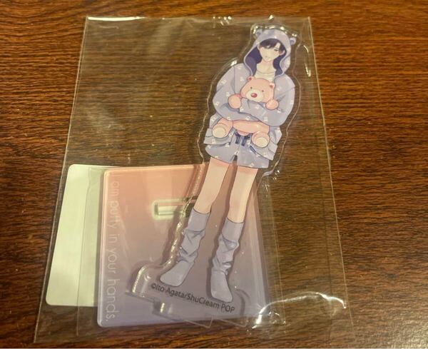 ■ あがた愛 ■ DMMスクラッチ C賞 アクリルスタンド 僕は君のいいなり 檀野 C-2 オンラインくじ