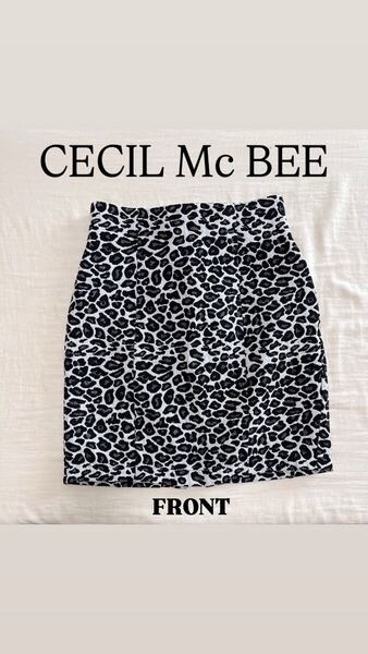 【美品】CECIL Mc BEE セシルマクビー ヒョウ柄スカート Mサイズ