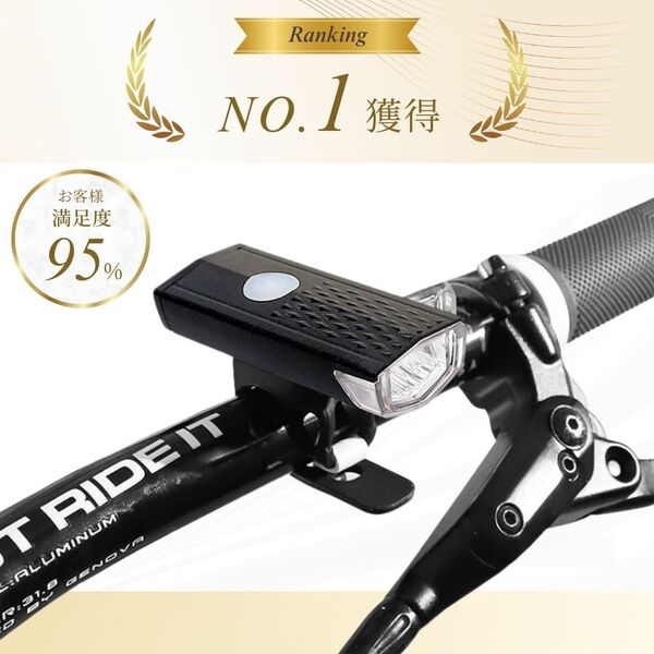 LEDライト 自転車 黒 フロント USB充電式 防水 ブラック 軽量コンパクト自転車 3段階 LED 防水 360°回転 サイクリング 簡単取付 通勤