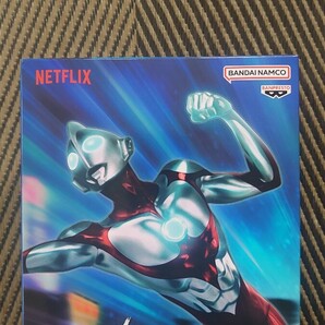ウルトラマン VIBRATION STARS フィギュア Netflix 未開封 送料無料
