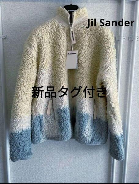 新品タグ付き Jil Sander+ ジルサンダーフリースジャケット メンズ
