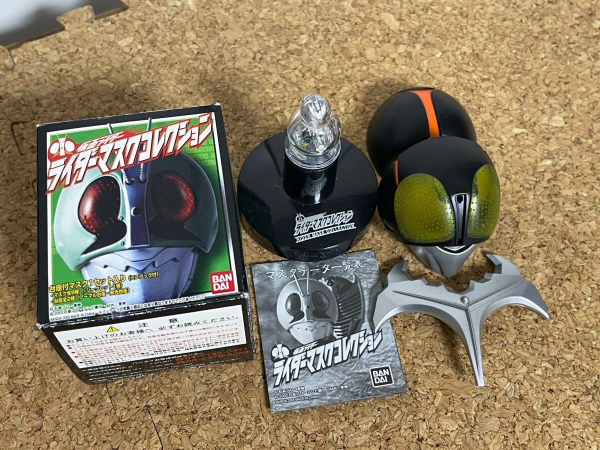2025年最新】Yahoo!オークション -仮面ライダーマスク