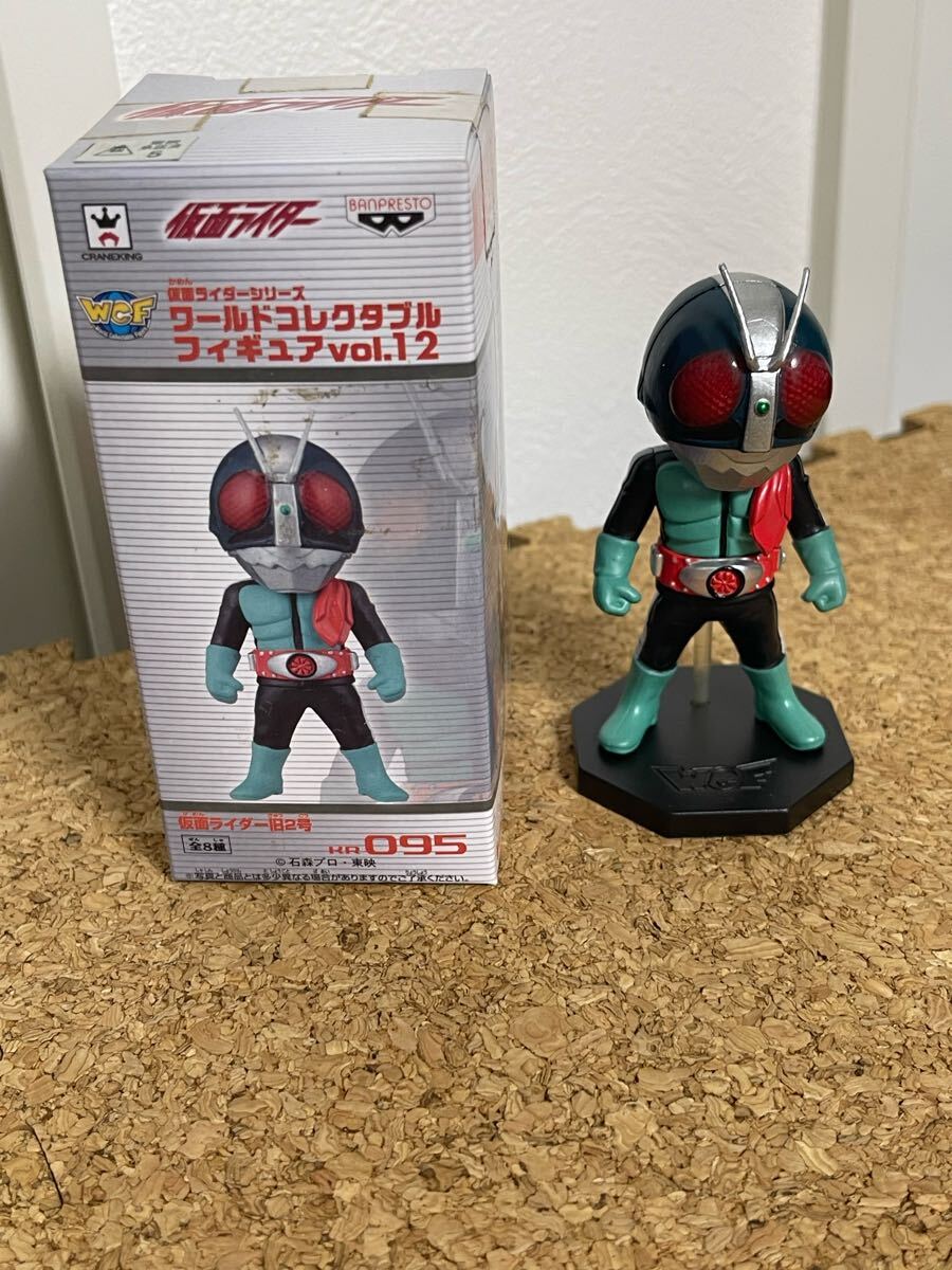 希少 未開封 仮面ライダー ワールドコレクタブルフィギュア 仮面