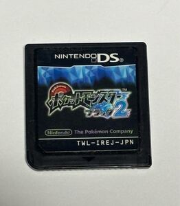 ニンテンドーDS ポケットモンスター ブラック2