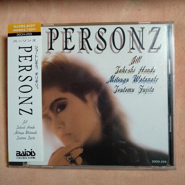 パーソンズ/PERSONZ 帯付きOBI used CD
