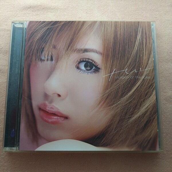 HAL Violation of the rules used CD Japanese pop's music