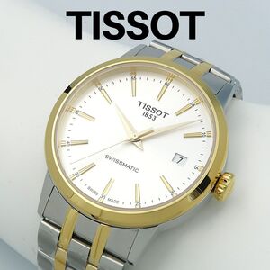 TISSOT ティソ Classic Dream 自動巻 シルバー ゴールド T129.407.22.031.01 クラシックドリーム