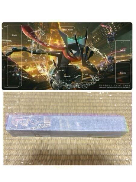 ポケモンセンター かがやくゲッコウガ ラバープレイマット ポケモンカードゲーム サプライ プレイマット ポケモン ゲッコウガ