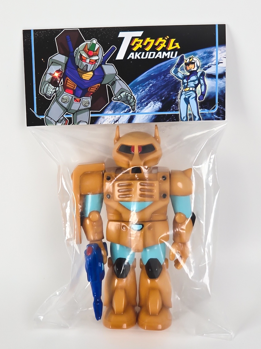 2025年最新】Yahoo!オークション -ガンダム ソフビ(ガンダム)の