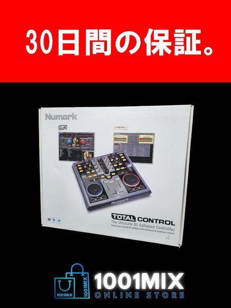 (X39) Numark TOTAL CONTROL DJコントローラー