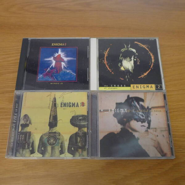 Enigma アルバム4枚セット MCMXC a.D., Enigma 2 The Cross Of Changes, Enigma 3, The Screen Behind The Mirror