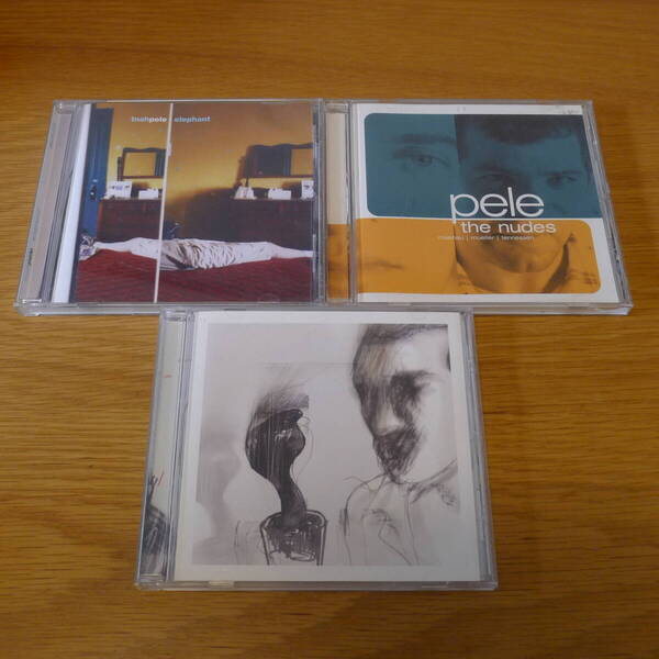 Pele アルバム3枚セット Elephant, The Nudes, Enemies / Bon Iver, Toe
