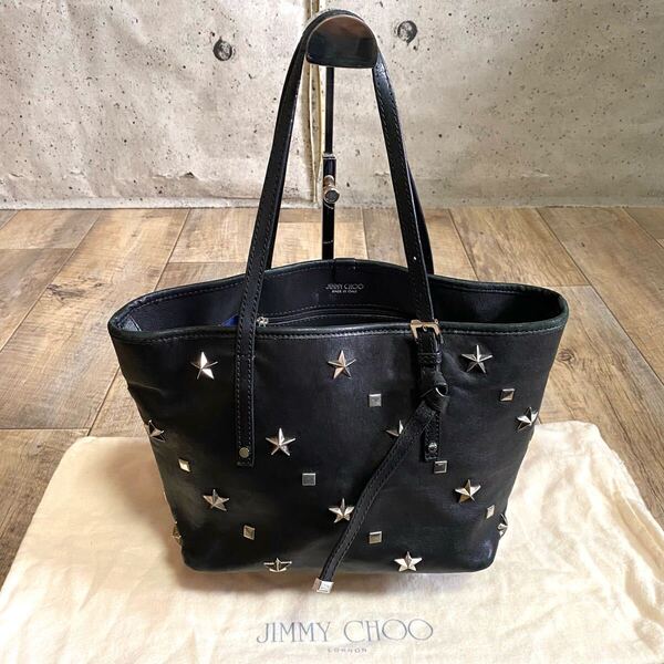 本物☆JIMMY CHOO ジミーチュウ スタースタッズ ミニトートバッグ サシャ 黒 ブラック レザーバッグ ハンドバッグ 本革 レディース メンズ