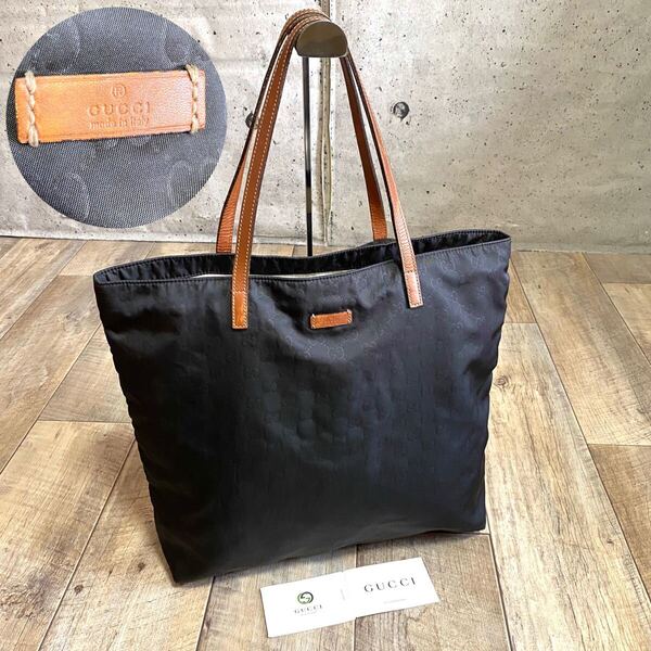 本物☆GUCCI グッチ GG柄 ナイロン キャンバス トートバッグ 黒 ブラック ハンドバッグ ビジネス バッグ レザー 軽量 A4 レディース メンズ