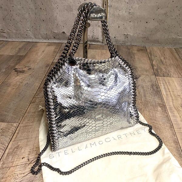 本物☆ステラマッカートニー ファラベラ パイソンレザー チェーン 2way ショルダーバッグ シルバー トートバッグ ハンドバッグ レディース