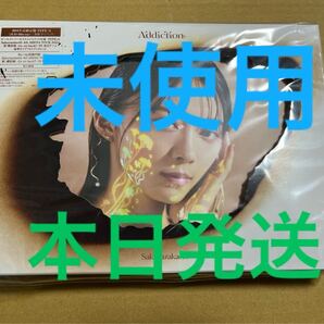 櫻坂46 アルバム Addiction 初回盤 type A